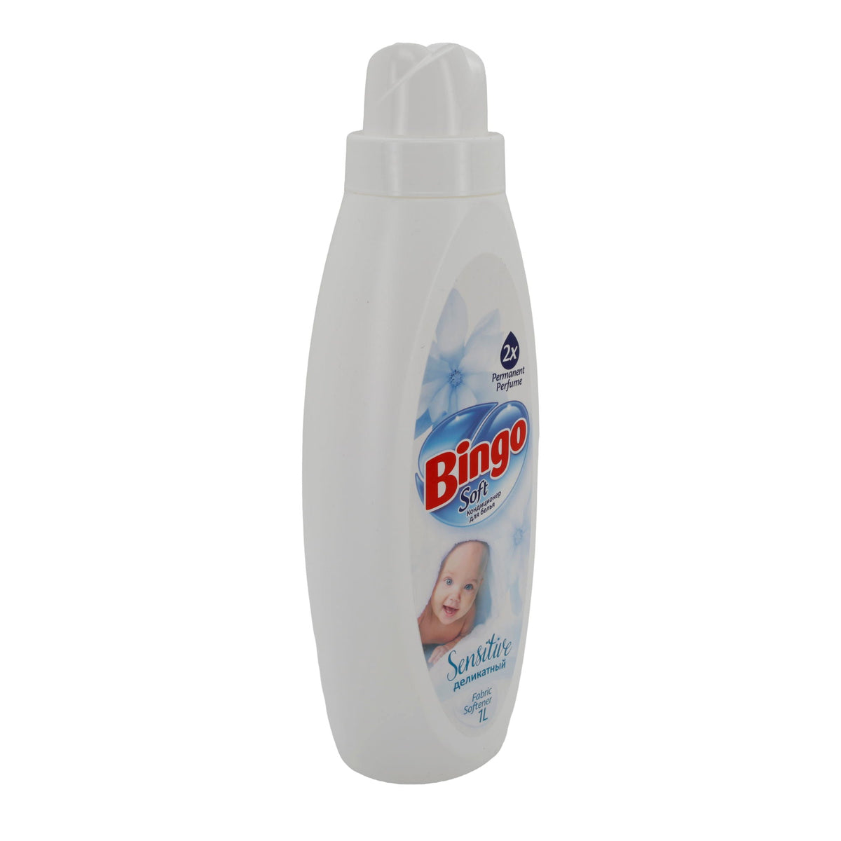 Weichspüler Bingo Soft Sensitive | Langanhaltende Frische | 40 WL BINGO