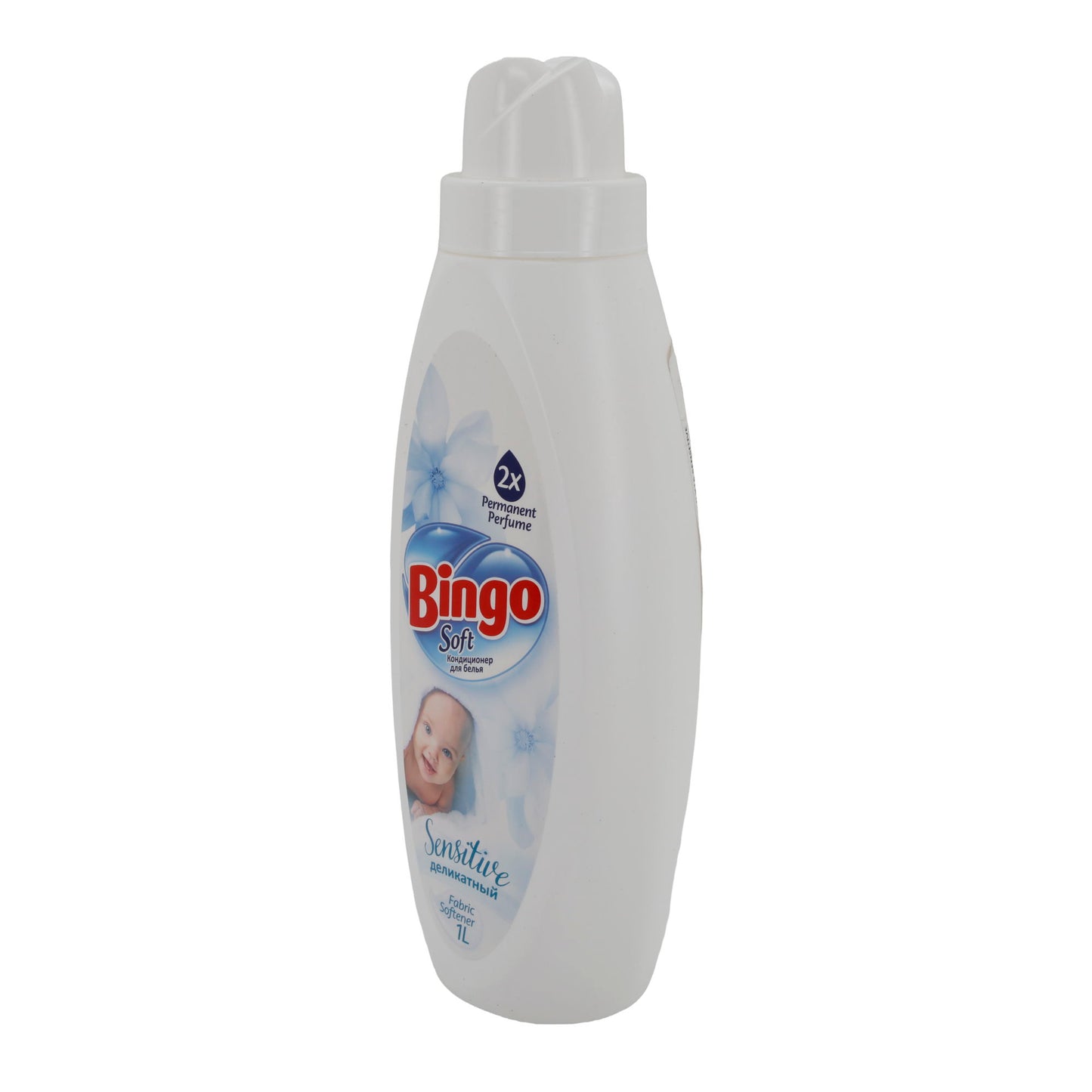 Weichspüler Bingo Soft Sensitive | Langanhaltende Frische | 40 WL