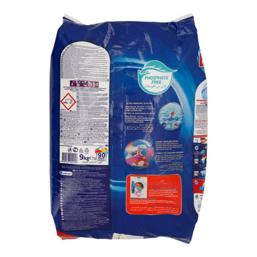Automat Rose Bouquet Bingo | Waschmittel | Für alle Farben | 9 kg