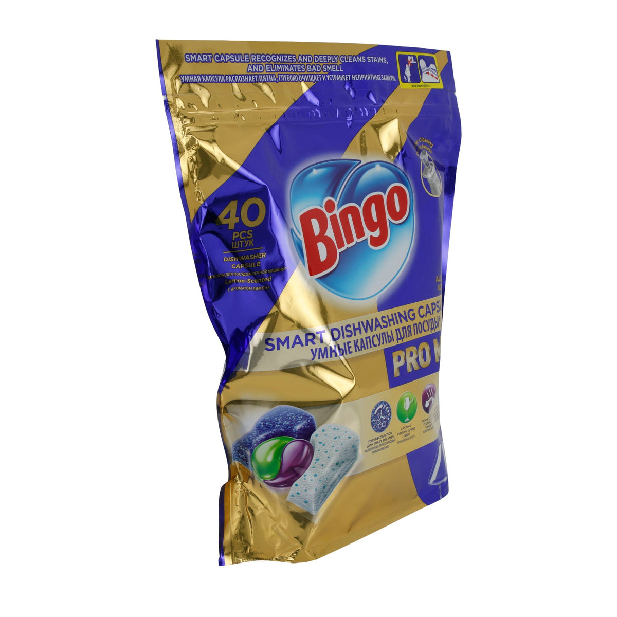 Spülmaschinentabs Bingo Pro Max | Reiniger | Smart Tabs All-in-One | 40 Stück BINGO