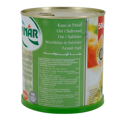 Weichkäse Pınar Premium Weißkäse | Weißkäse in Salzlake | Traditionell mit vollem Fettgehalt | 500 g