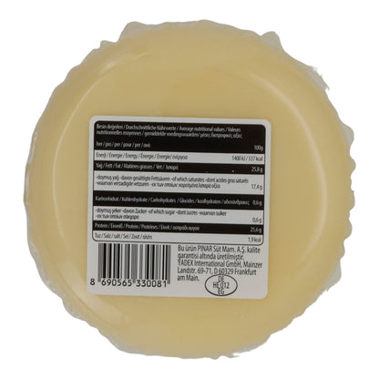 Kaschkaval Cheese Pınar Fresh Kaşar | Cheese | Mild Turkish Kaschkaval Cheese | 250 g