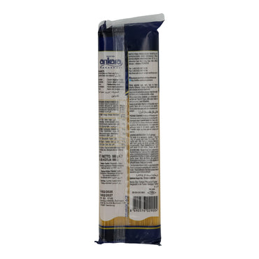 Nudeln Ankara | Spaghetti | Hartweizennudeln aus der Türkei | 500 g