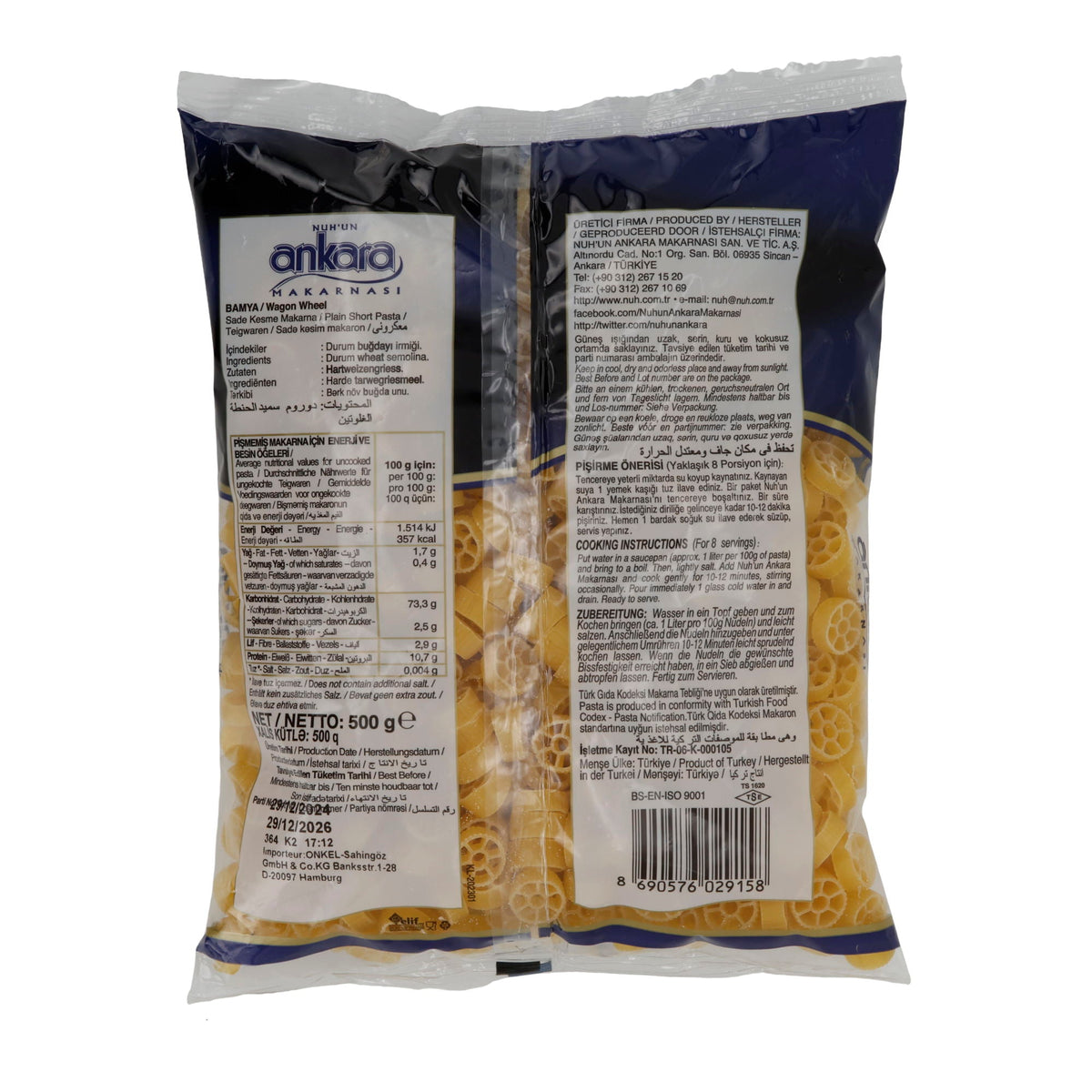 Teigwaren Ankara Makarna | Bamya | Türkische Teigwaren in Wagenradform | 500 g Packung
