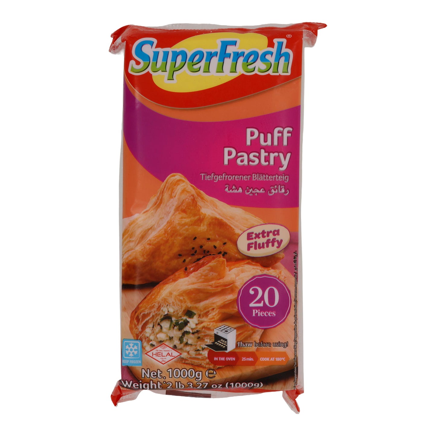 Pasta Sfoglia SuperFresh | Pasta Sfoglia Surgelata | 1000 g (20 pezzi)