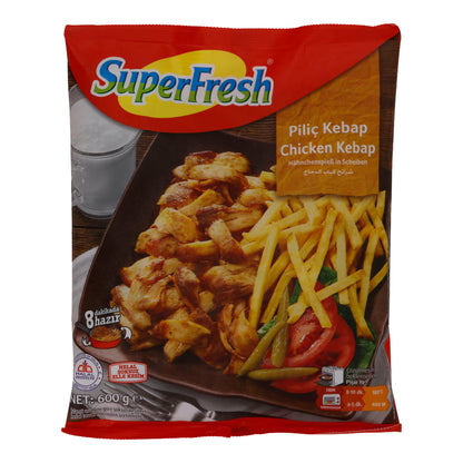 Piliç Kebap SuperFresh | Hähnchenspieß | Halal, vorgegart | 600 g