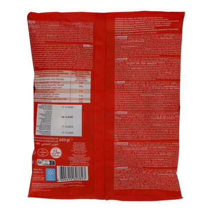 Piliç Kebap SuperFresh | Hähnchenspieß | Halal, vorgegart | 600 g
