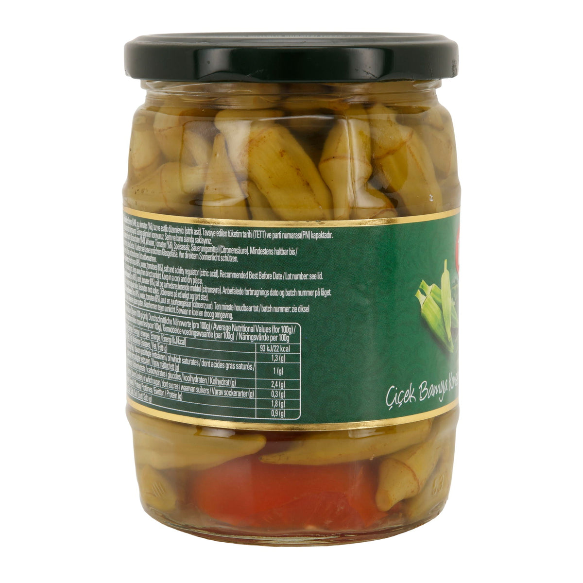 TAT Baby Okraschoten in Salzlake | Gemüsekonserve | Aromatisch & verzehrfertig | 540 g