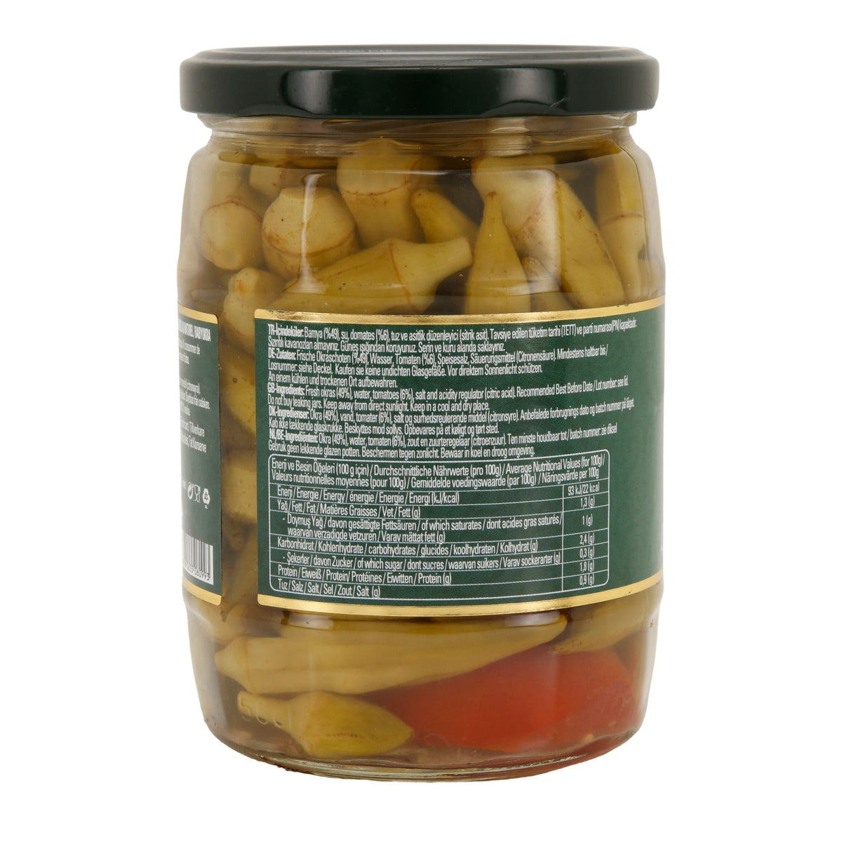 TAT Baby Okraschoten in Salzlake | Gemüsekonserve | Aromatisch & verzehrfertig | 540 g