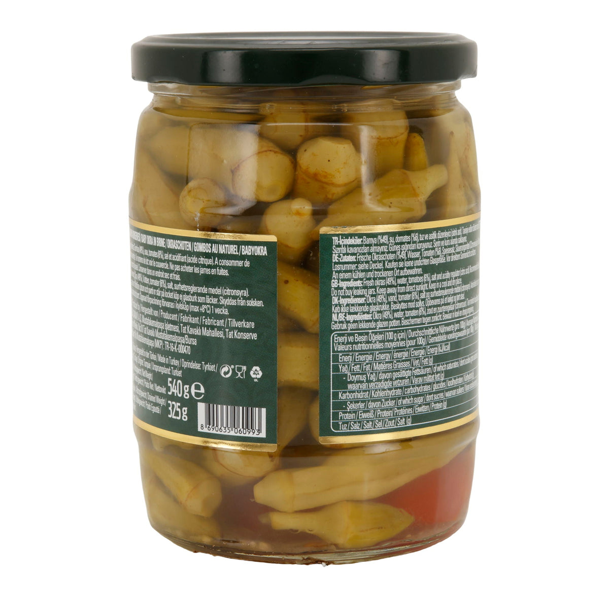 TAT Baby Okraschoten in Salzlake | Gemüsekonserve | Aromatisch & verzehrfertig | 540 g