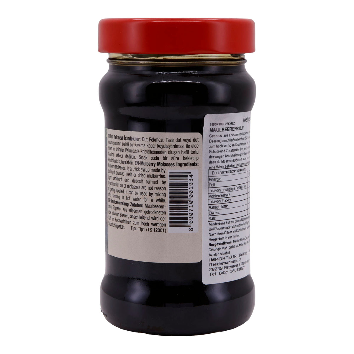 Maulbeersirup Koska | Dut Pekmezi | Natürlich | 380 g Glas KOSKA