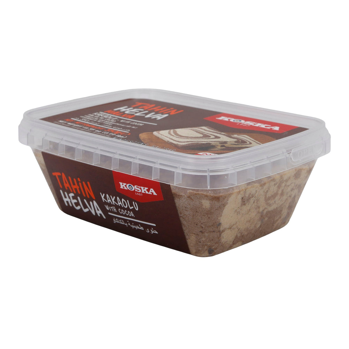 Sesampaste Koska Tahin Helva mit Kakao | Süßspeise | Traditionelle türkische Süßware | 350 g KOSKA