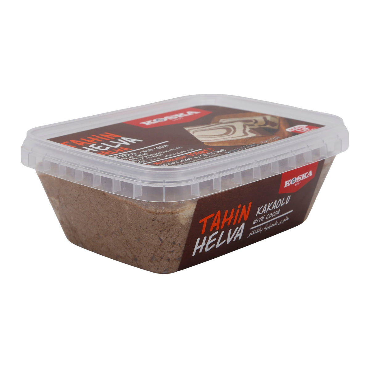 Sesampaste Koska Tahin Helva mit Kakao | Süßspeise | Traditionelle türkische Süßware | 350 g KOSKA