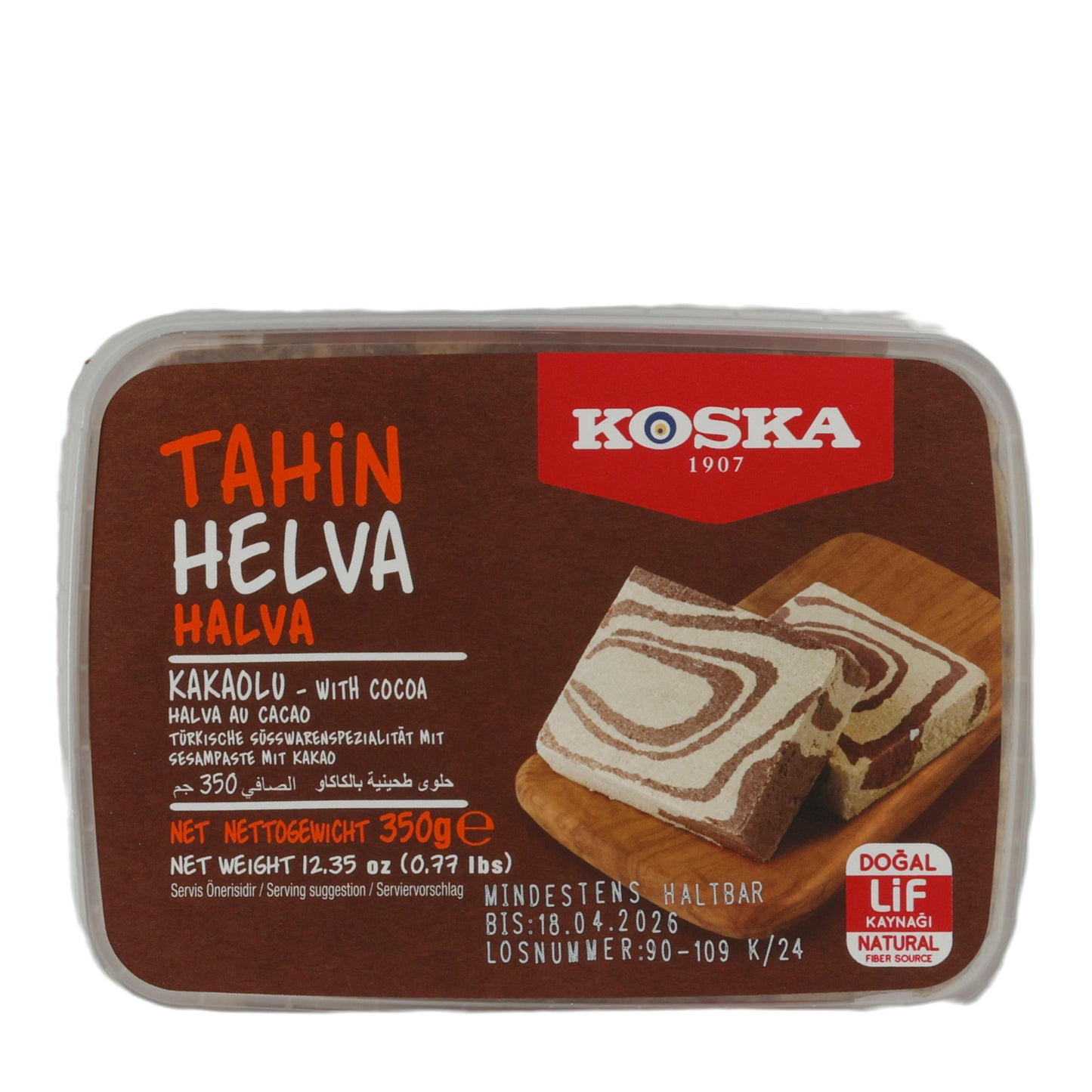 Sesampaste Koska Tahin Helva mit Kakao | Süßspeise | Traditionelle türkische Süßware | 350 g