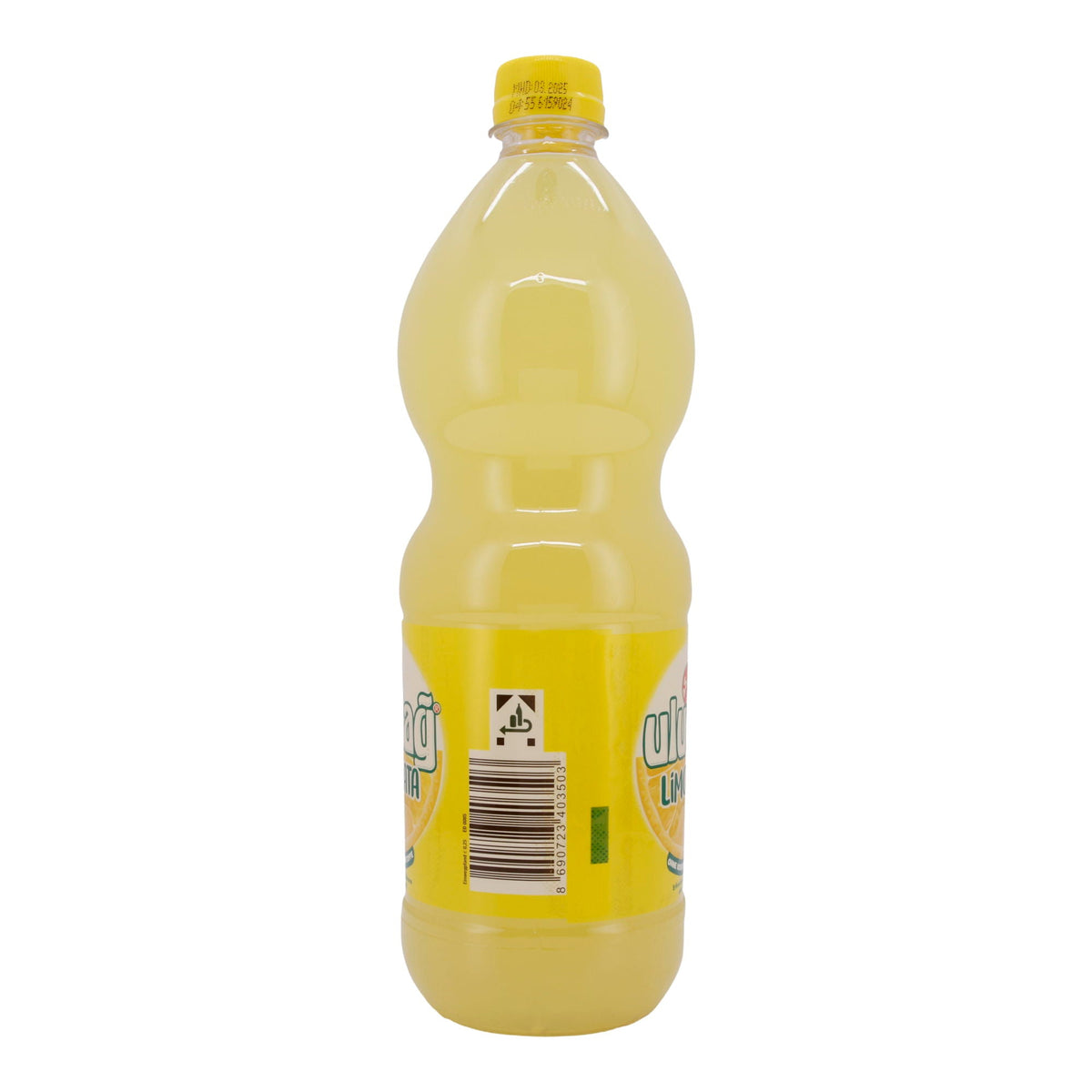 Erfrischungsgetränk Uludağ | Limonata | Zitronengeschmack | 1 L ULUDAG