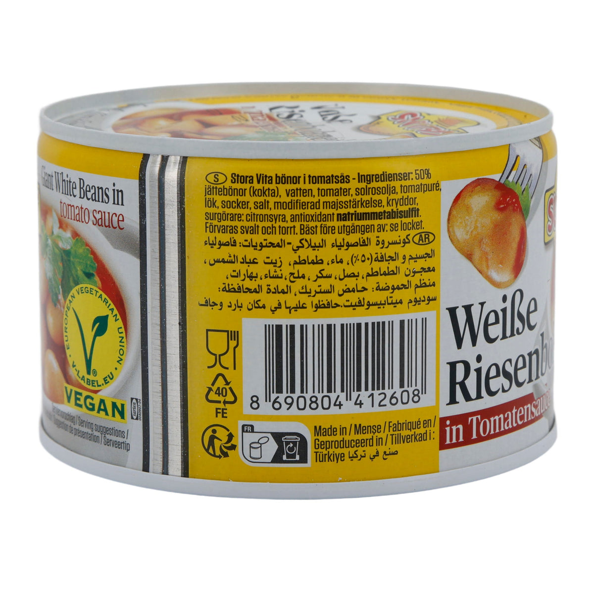 Riesenbohnen Suntat | Hülsenfrüchte | In Sauce, Fasulye Pilaki | 400 g SUNTAT