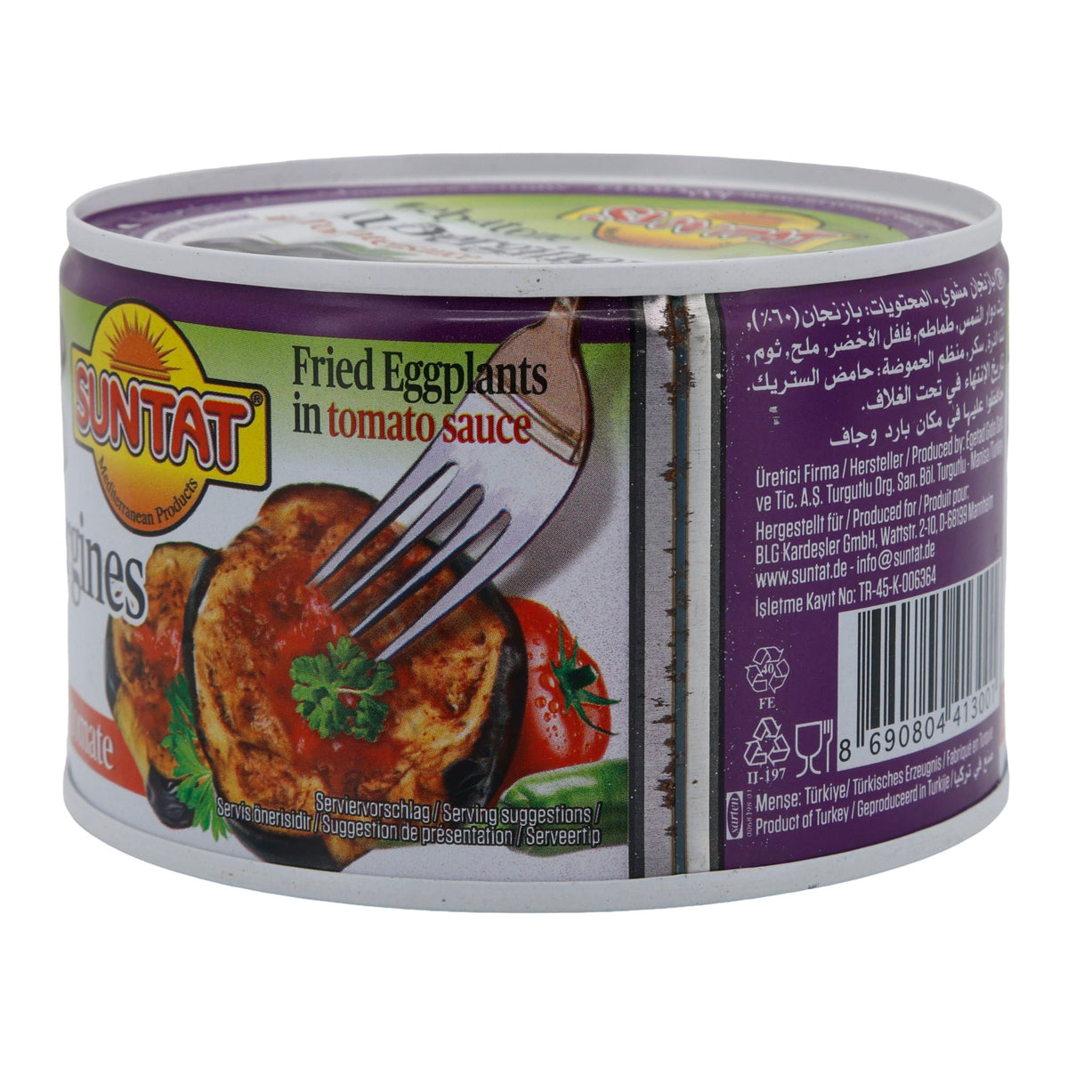Gebratene Auberginen Suntat | Gemüse | Mediterran, würzige Tomatensauce | 300 g SUNTAT