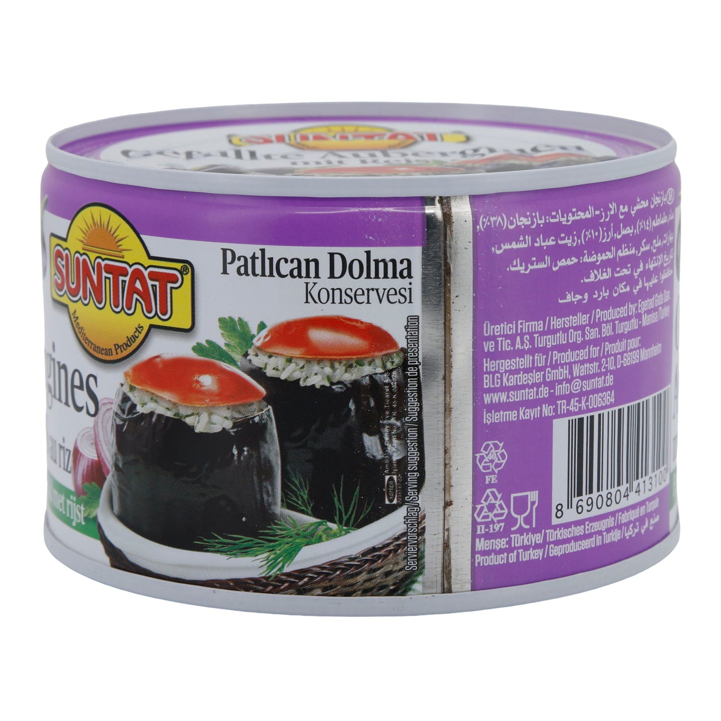 Gevulde aubergines Suntat | Met rijst, Patlıcan Dolma | Klaar om te serveren | 350 g