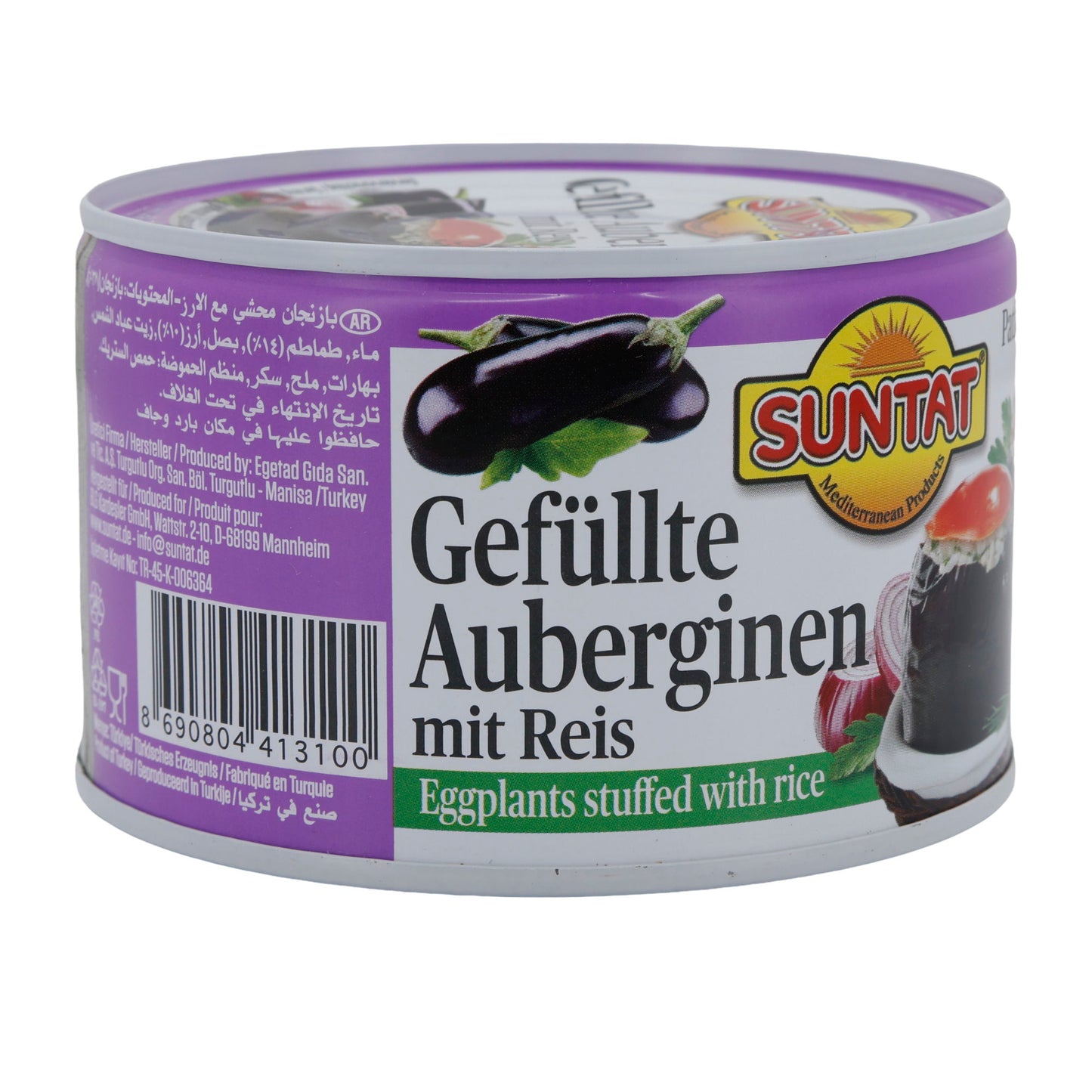 Gevulde aubergines Suntat | Met rijst, Patlıcan Dolma | Klaar om te serveren | 350 g