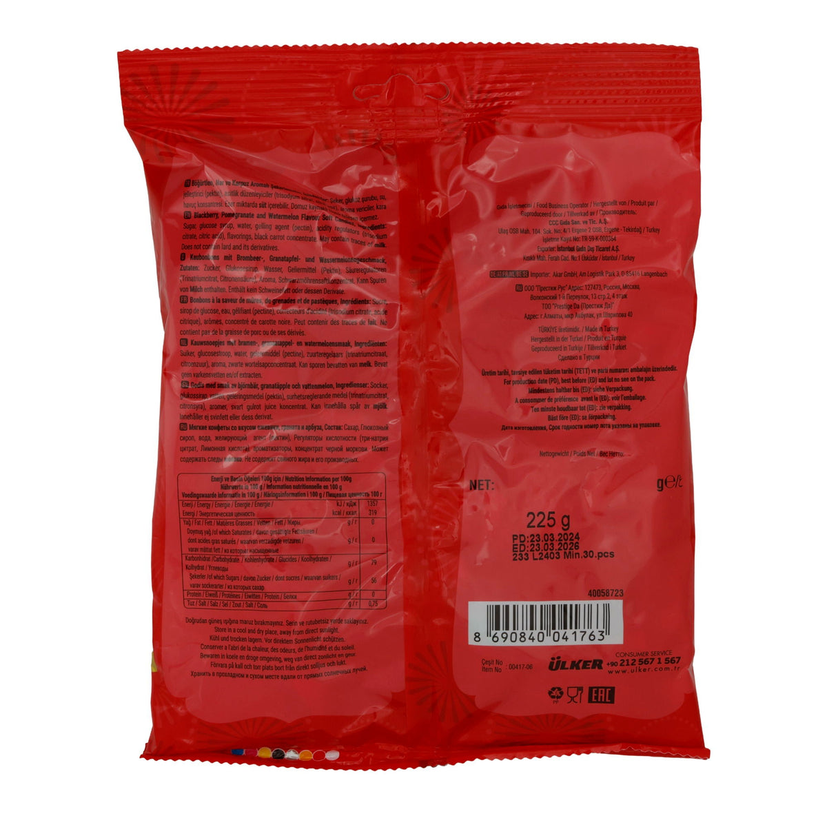 Bonbons Ülker Lokumcuk | Süßigkeit | mit rotem Fruchtgeschmack (Wassermelone, Granatapfel, Brombeer) | 225 g