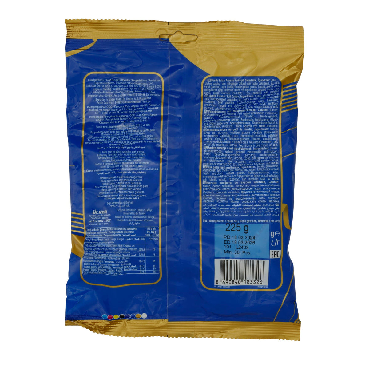 Toffee Ülker Mastic | Weichkaramell| mit Mastixgeschmack | 225 g UELKER