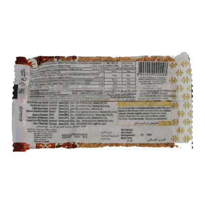 Sesamkrokant Krokuaz | Sesamkrokant | Avec noisettes, délice croustillant de Turquie | 95 g
