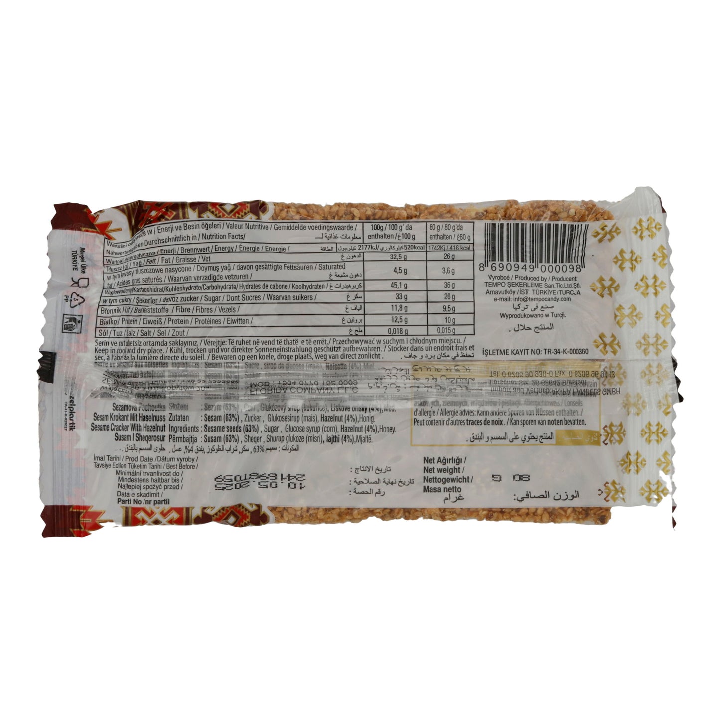 Sesamkrokant Krokuaz | Sesamkrokant | Avec noisettes, délice croustillant de Turquie | 95 g