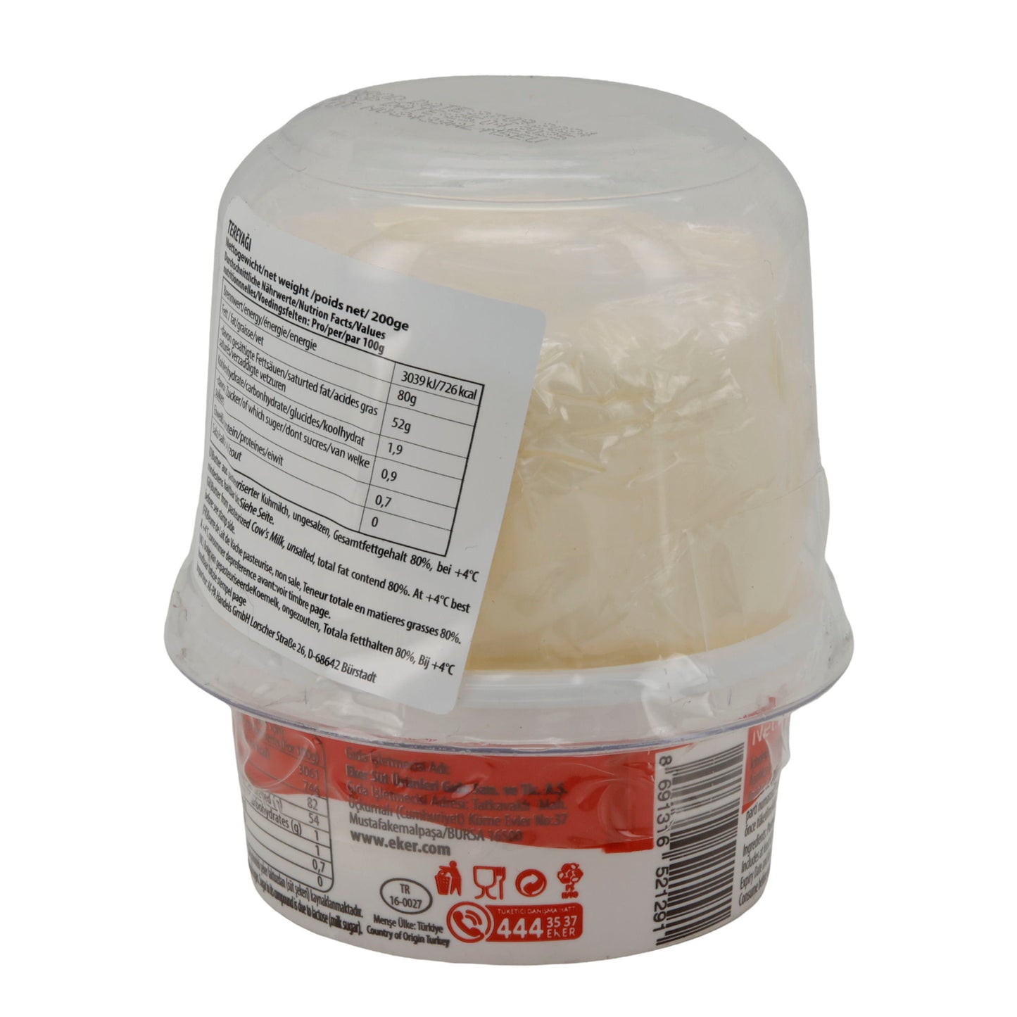 Butter Eker Tereyağı | Feine Butter | Pasteurisierte Kuhmilch | 200 g