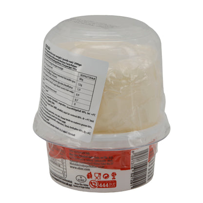 Butter Eker Tereyağı | Feine Butter | Pasteurisierte Kuhmilch | 200 g