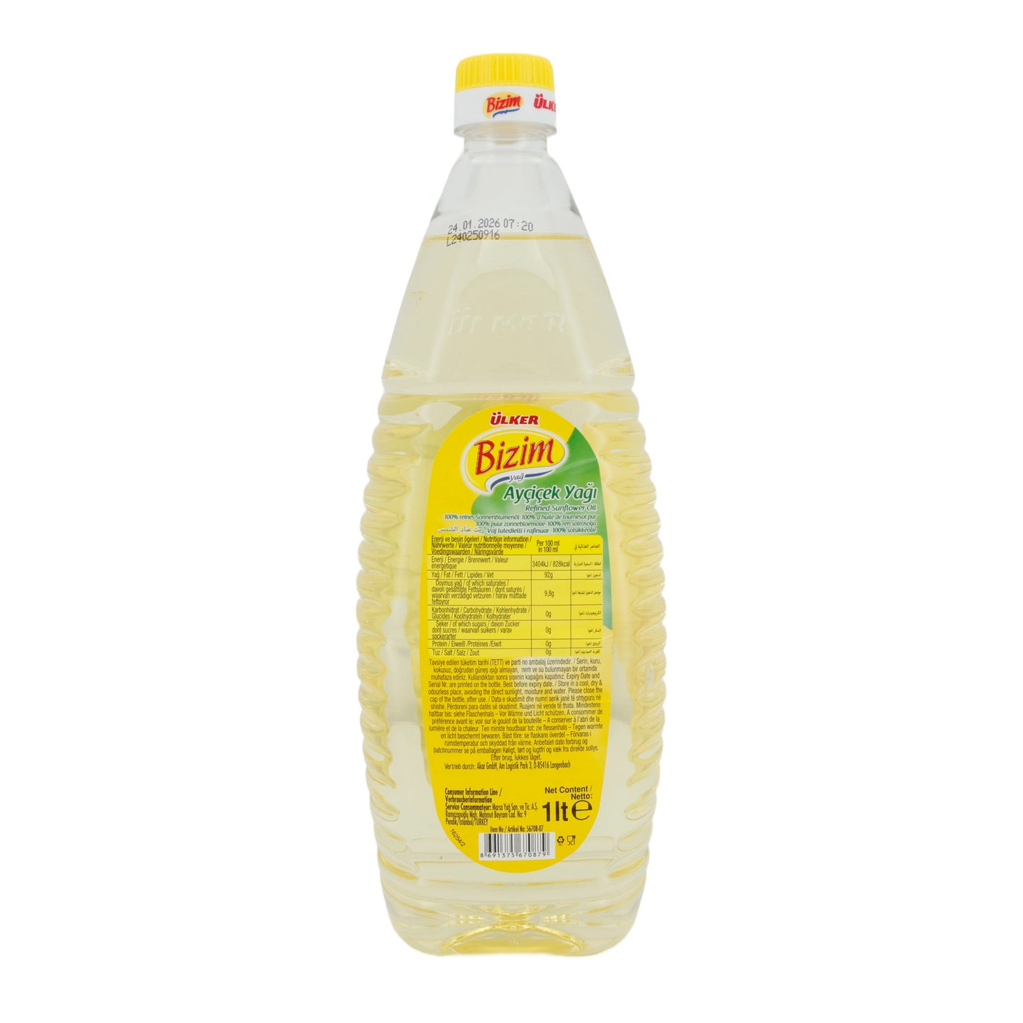 Olio vegetale Ülker Bizim olio di girasole | Olio | Olio di girasole di alta qualità per usi versatili | 1 l
