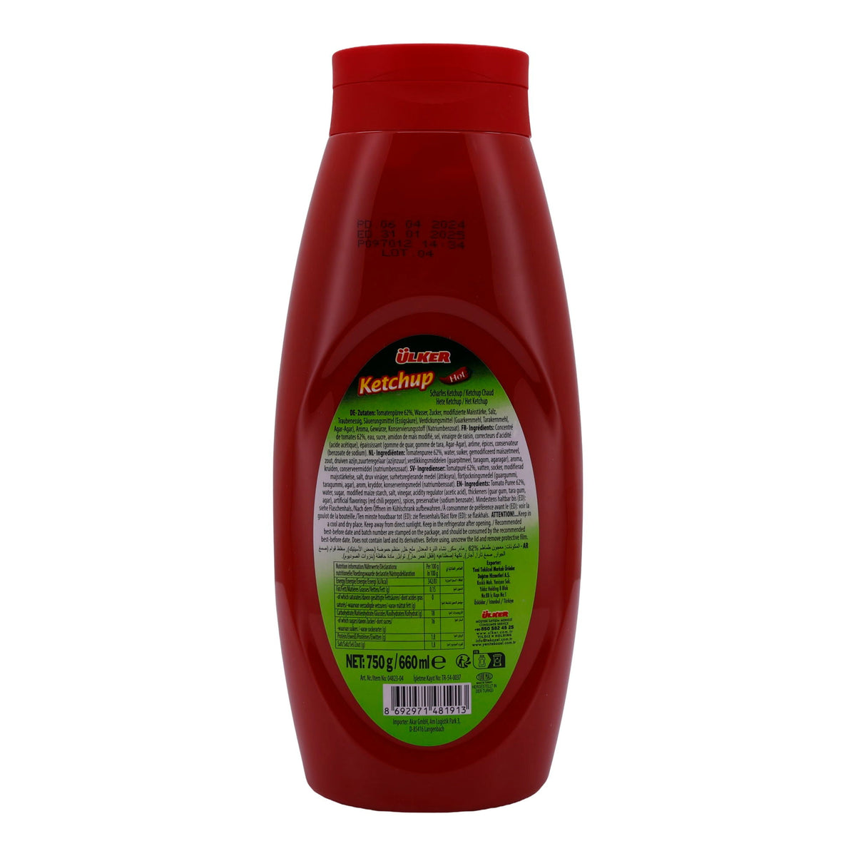Ketchup Ülker Bizim | Hot Ketchup | Würzig-scharf | 750 g UELKER