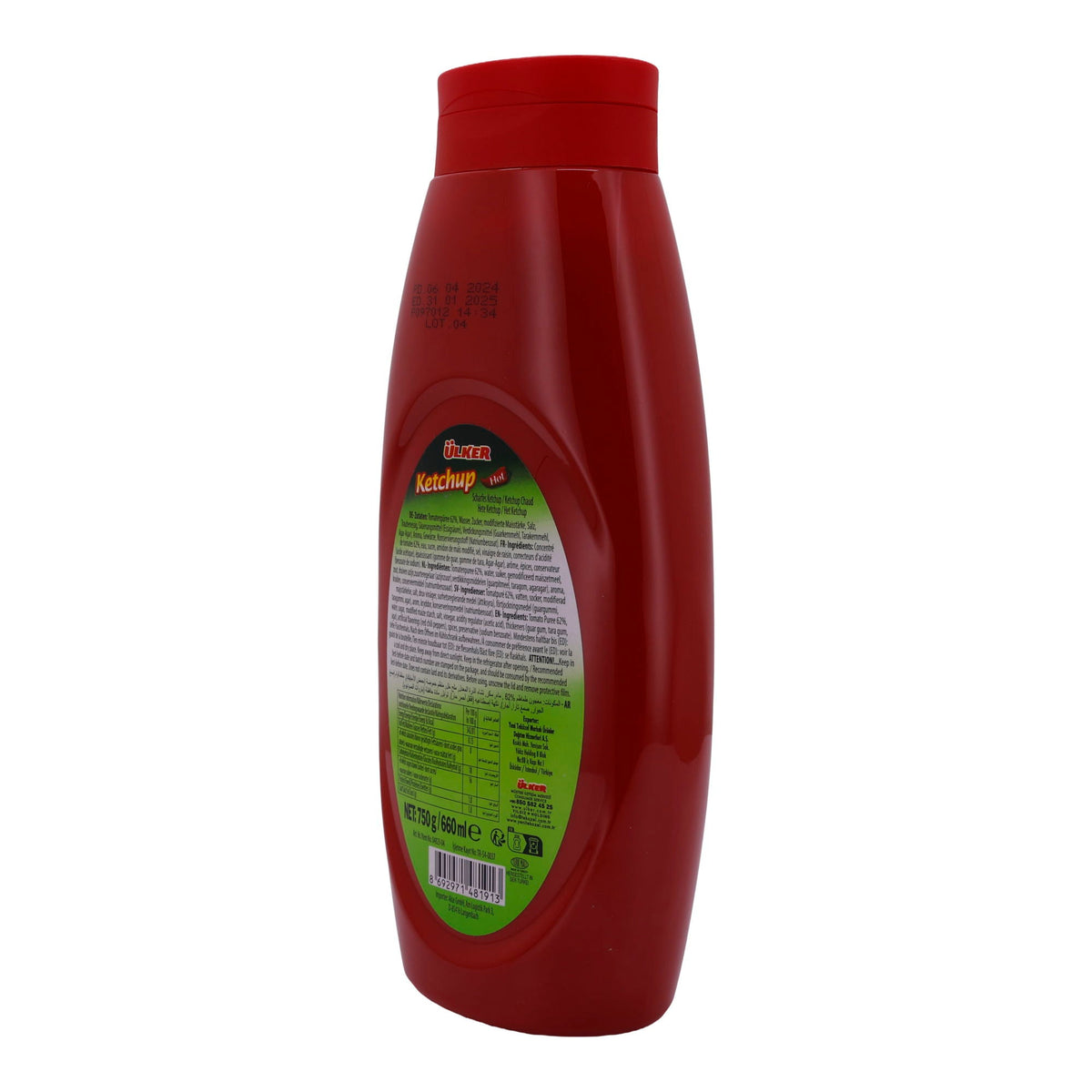 Ketchup Ülker Bizim | Hot Ketchup | Würzig-scharf | 750 g UELKER