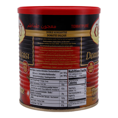 TOMATO PASTE CAN