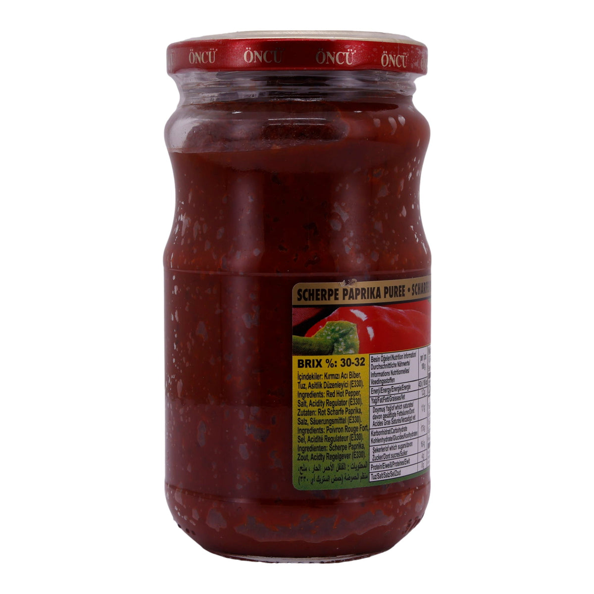 Paprikamark Öncü | Scharf | Traditionell, Gaziantep | 370 g ÖNCÜ