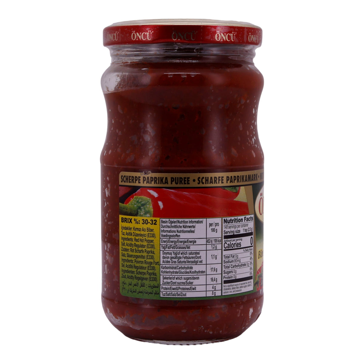 Paprikamark Öncü | Scharf | Traditionell, Gaziantep | 370 g ÖNCÜ