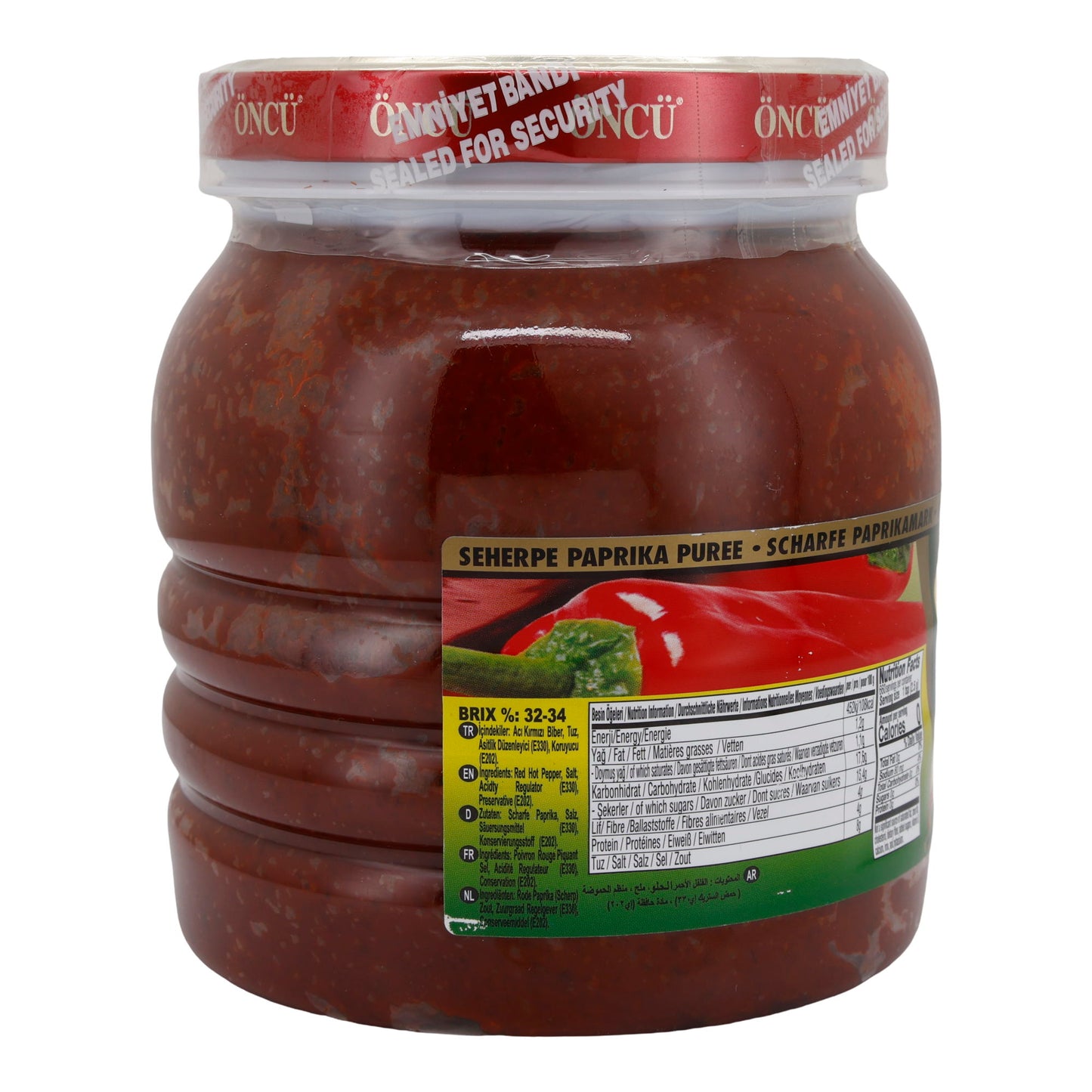 Paprikapasta Öncu | Acı Biber Salçası | Pittig, Gaziantep Huisstijl | 1650 g