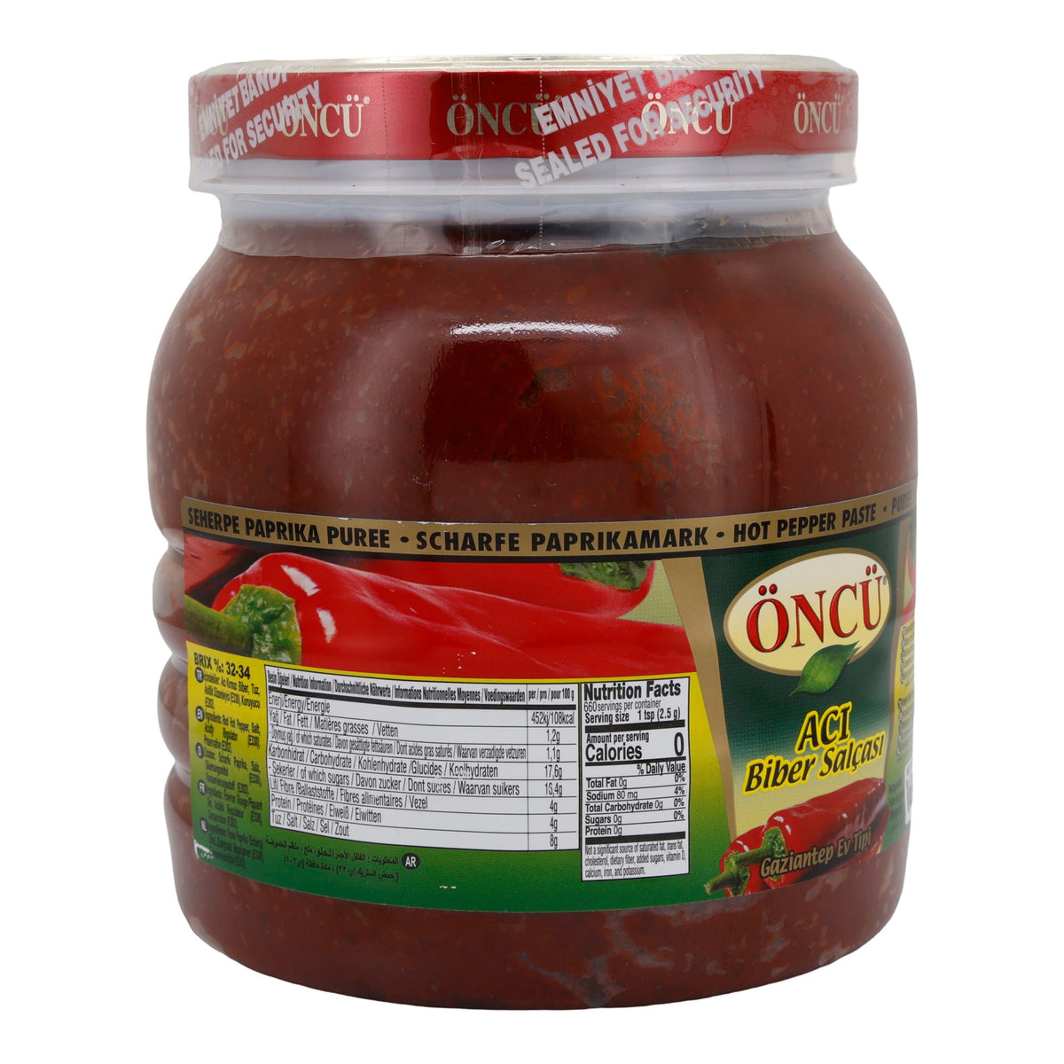 Paprikapaste Öncu | Acı Biber Salçası | Scharf, Gaziantep Hausstil | 1650 g ÖNCÜ