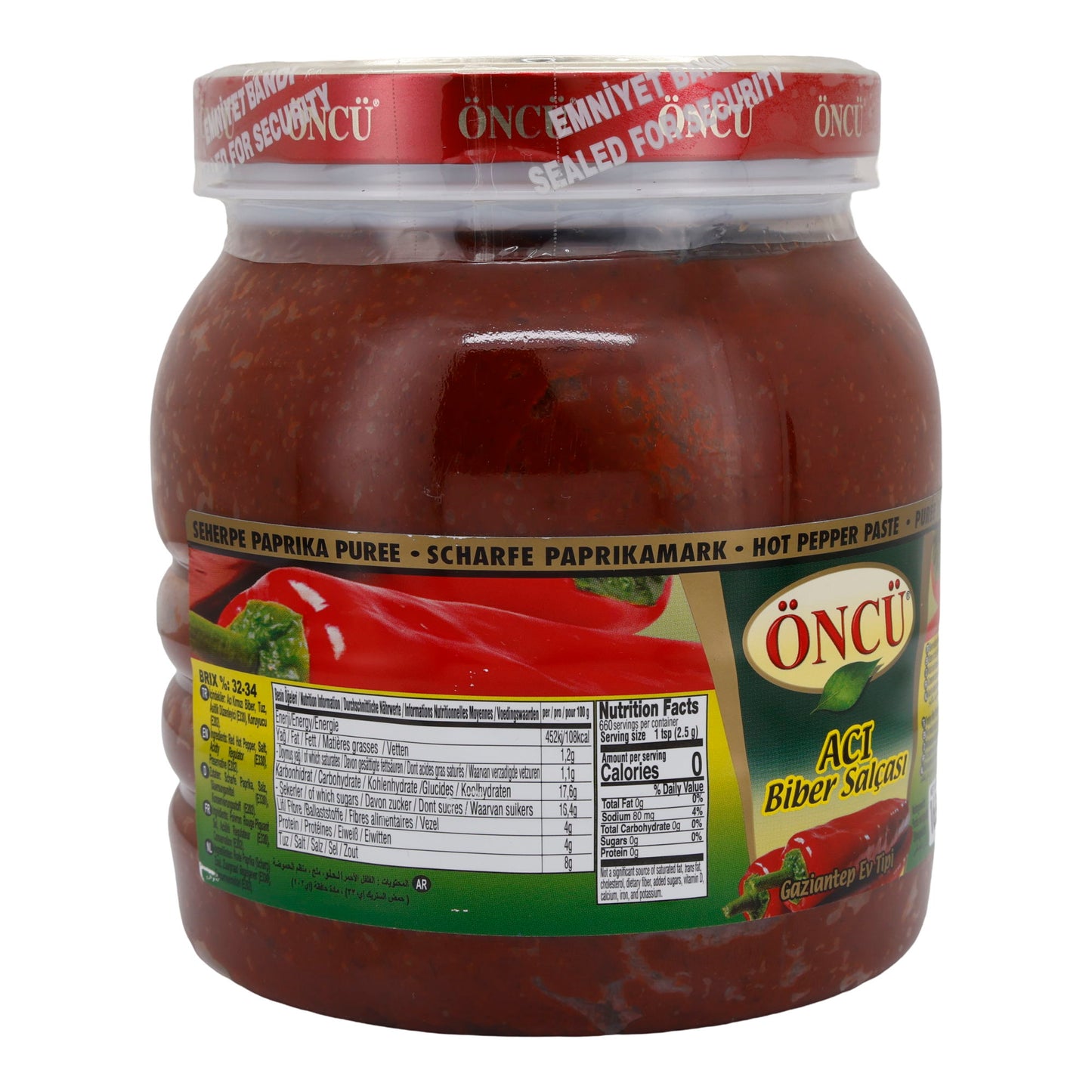 Paprikapasta Öncu | Acı Biber Salçası | Pittig, Gaziantep Huisstijl | 1650 g