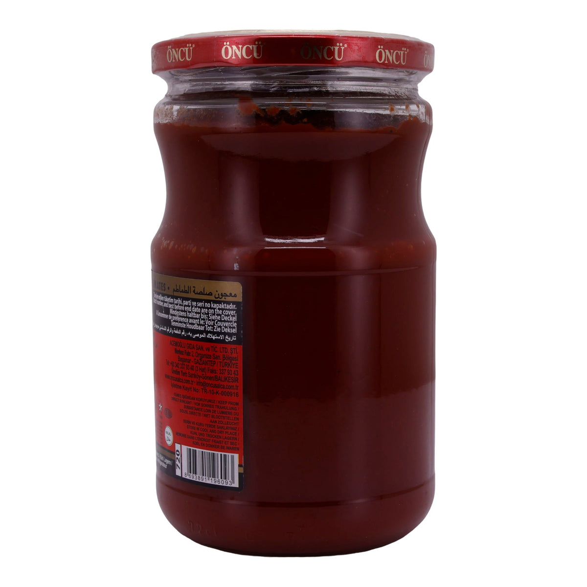 Tomatenmark Öncü | Doppelt konzentriert | Hochwertig, intensiv | 700 g ÖNCÜ