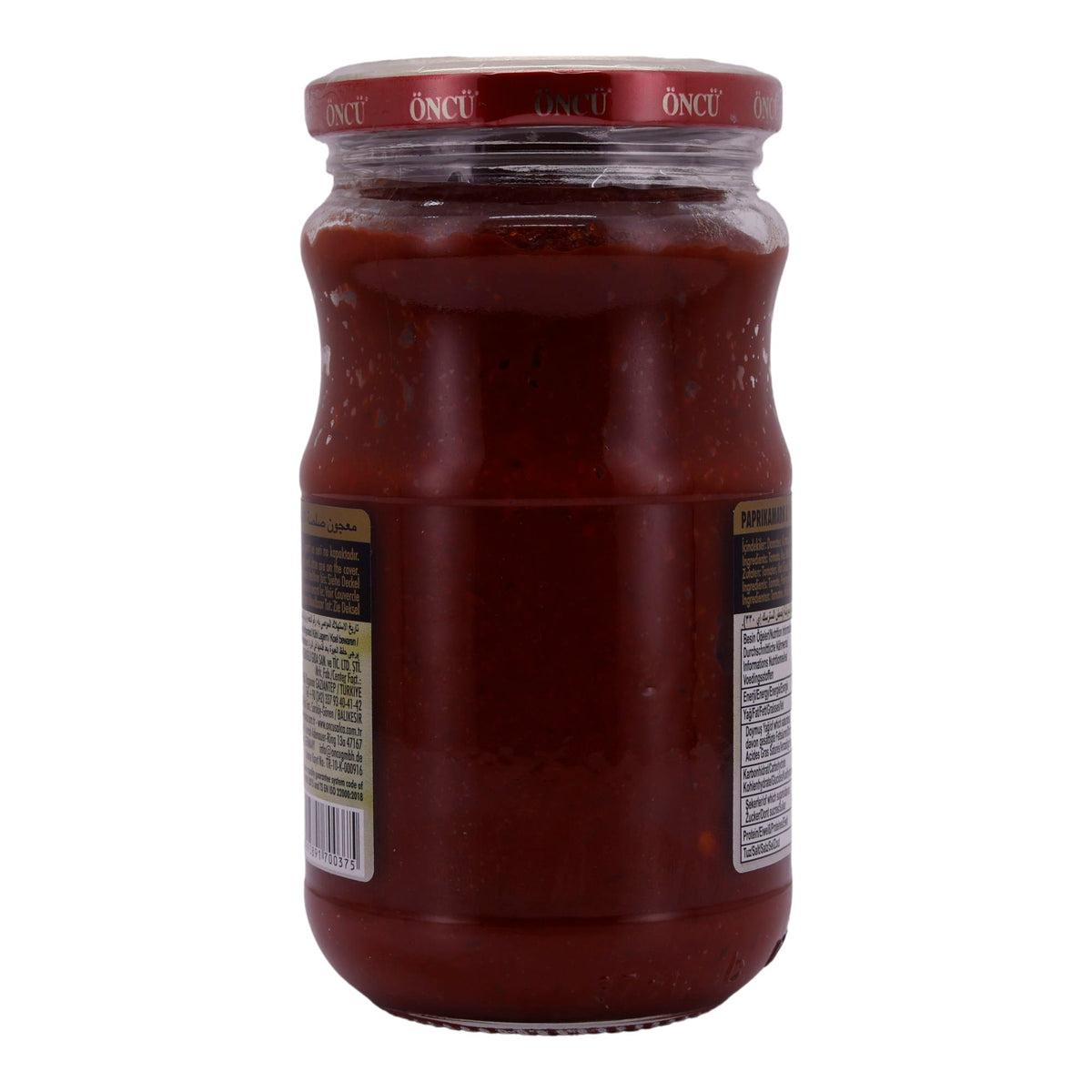 Tomaten- und Paprikamark Öncü | Karışık Salça | Mischung | 370 g – Für die Zubereitung von Saucen und mehr ÖNCÜ