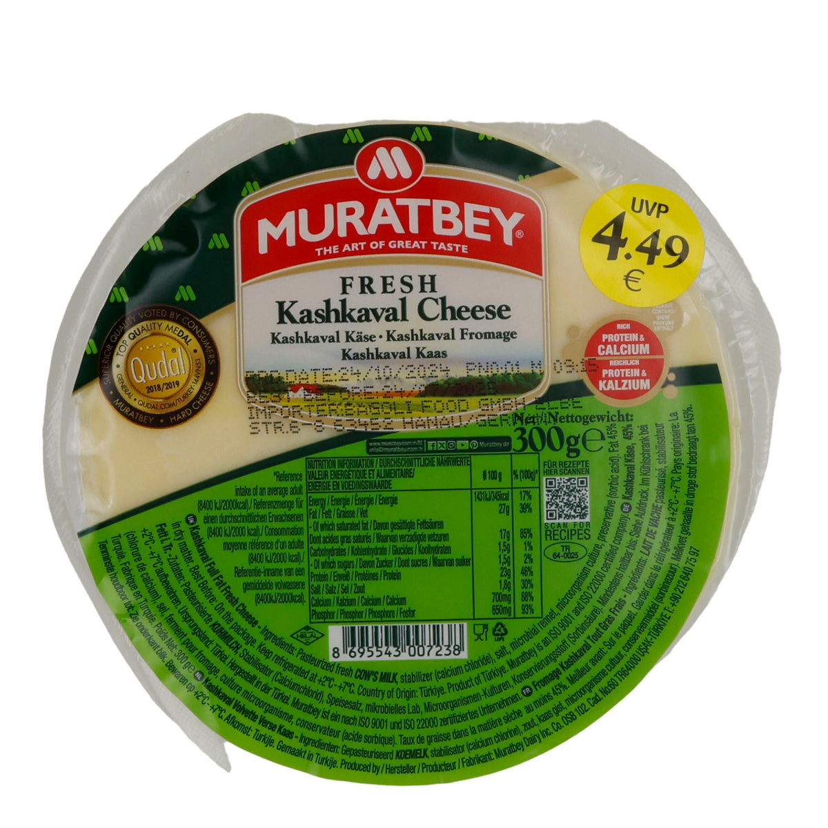 Käse Muratbey Fresh Kashkaval Cheese | Frisch | Aus Kuhmilch | 300 g MURATBEY