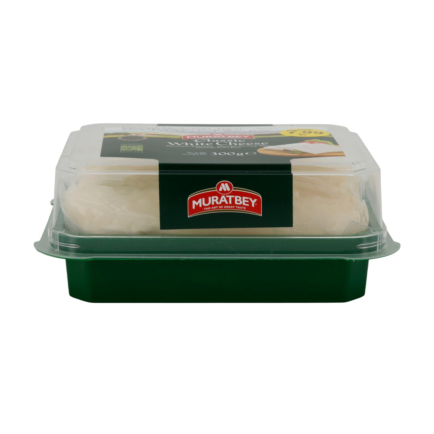 Weißkäse Muratbey Classic White Cheese | Milder Weißkäse | Vielseitiger Genuss | 300 g