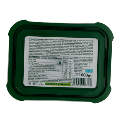 Weißkäse Muratbey Classic White Cheese | Klassisch | Frische Kuhmilch | 600 g