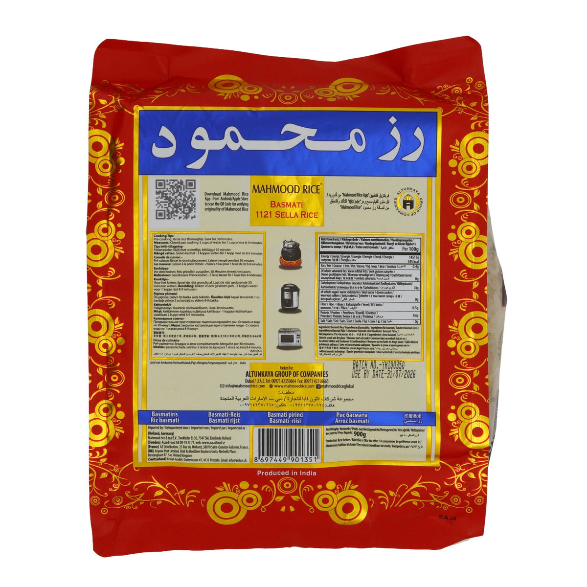 Mahmood Basmati Reis 1121 Sella | Premium Langkornreis | 900 g