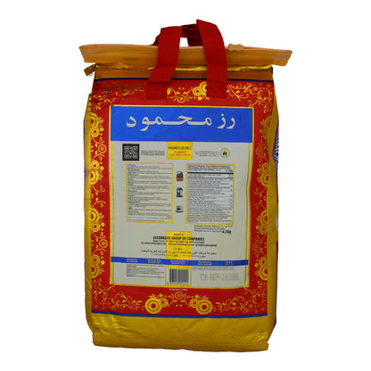 Basmati Sella Rijst Mahmood | Parboiled Basmati | Extra lang, aromatisch | 5 kg