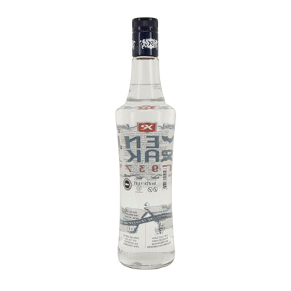 Yeni Rakı | 1937 | Zweifach destilliert | 45 % vol | 700 ml