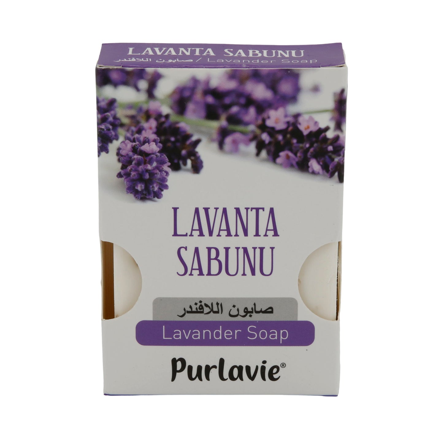 Zeep Purlavie | Lavendelzeep | Vochtinbrengend | 100 g