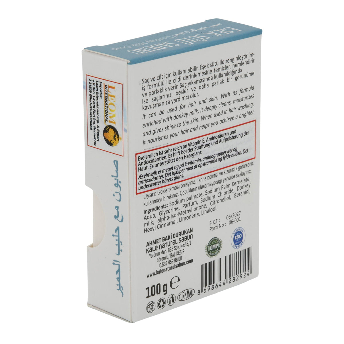 Seife Purlavie | Eselmilchseife | Spendet Feuchtigkeit | 100 g PURLAVIE