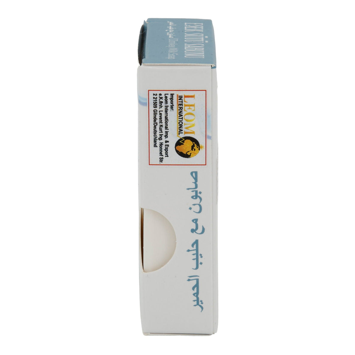 Seife Purlavie | Eselmilchseife | Spendet Feuchtigkeit | 100 g PURLAVIE