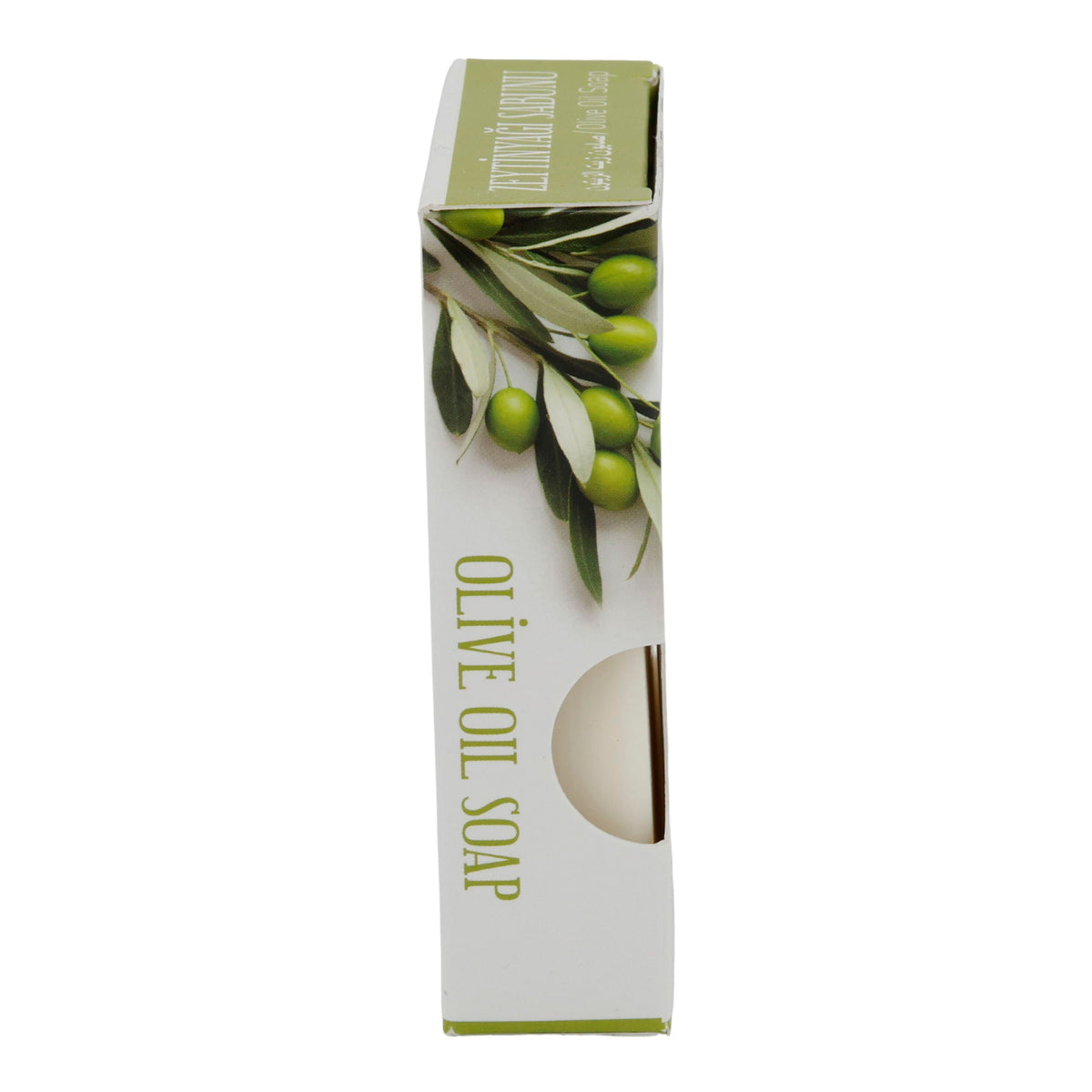 Seife Purlavie | Olivenölseife | Spendet Feuchtigkeit | 100 g PURLAVIE